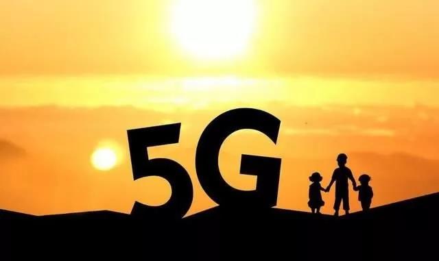 从1G到5G 移动通讯的扭转过程