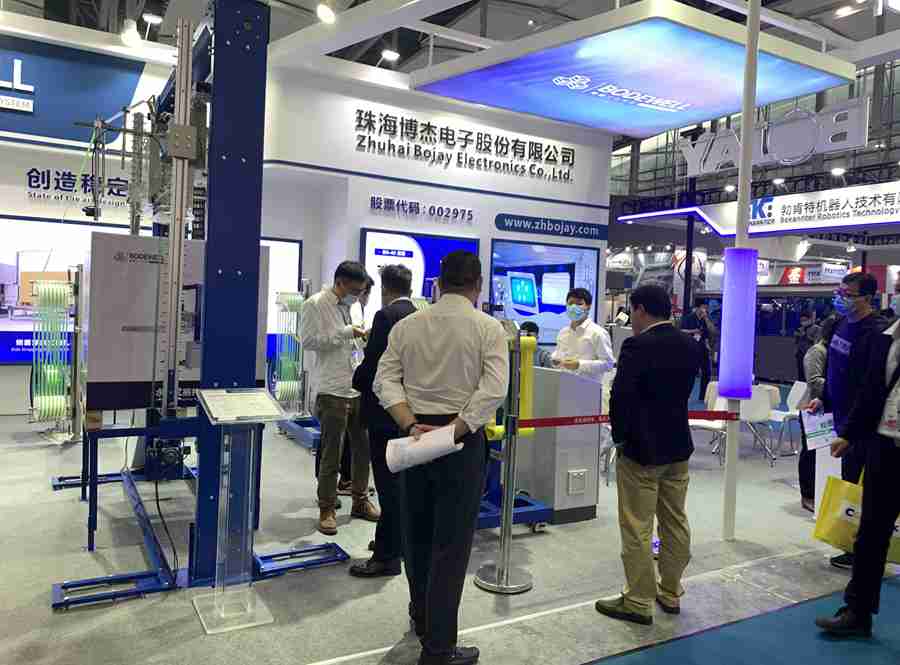 伟德国际1946bv股份参与中国国际包装工业展览会
