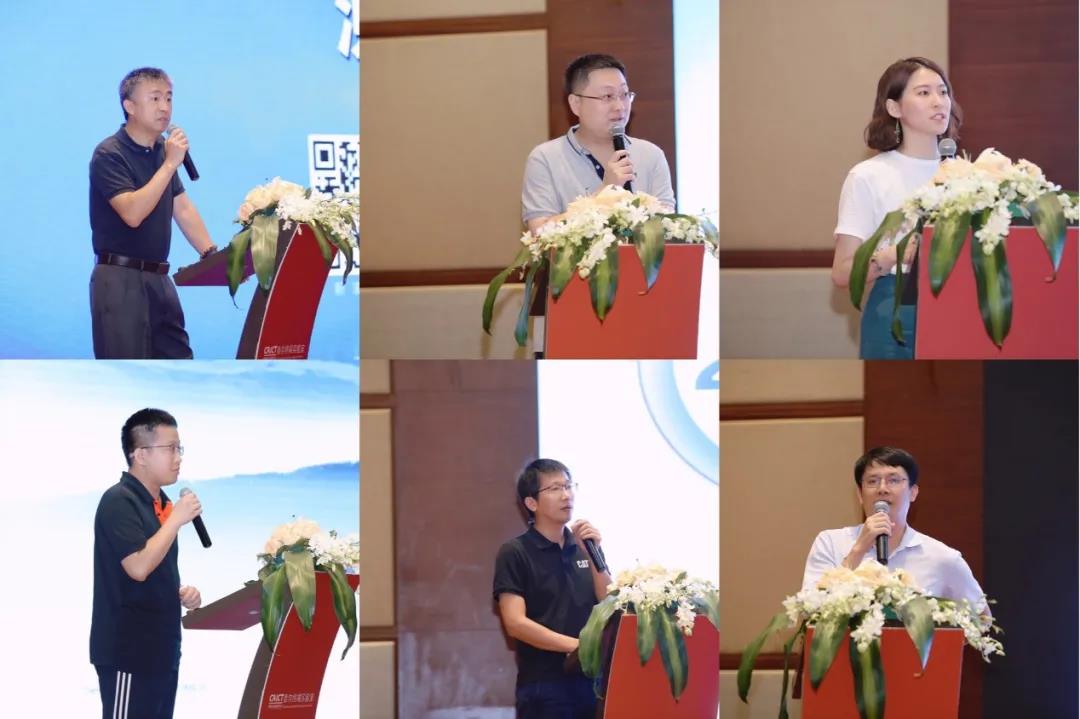 泰尔终端尝试室成功进行“功夫均匀技术电磁辐射测试论坛”