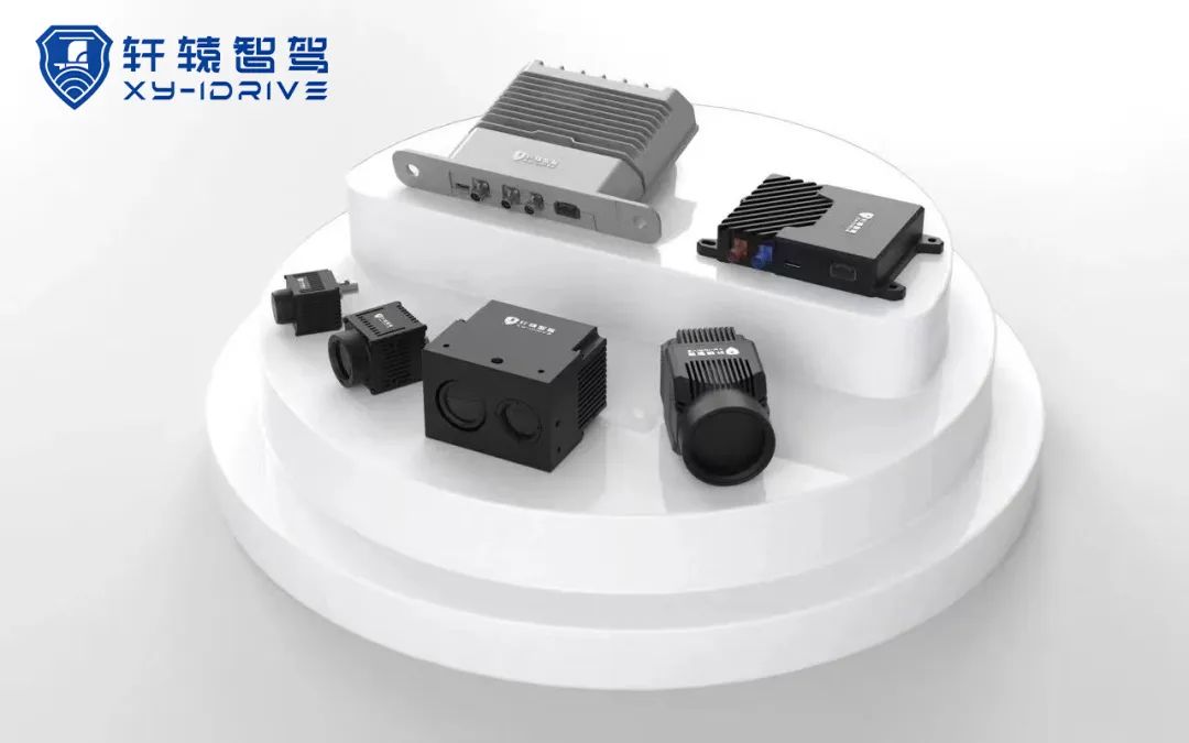 博坤机电与轩辕智驾强强结合，，，共创智能驾驶自动化解决规划