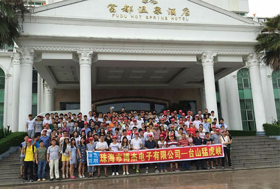 2015年游览图片