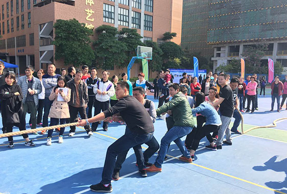 2016趣味活动会