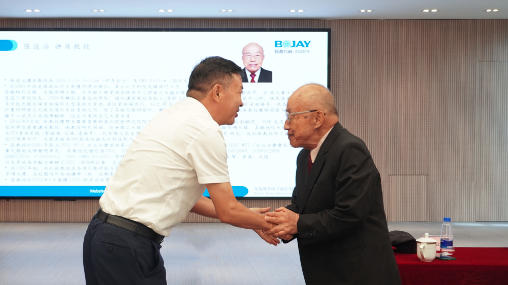 伟德国际1946bv股份打响6G卫星通讯测试战，，，驰名教授助力登场